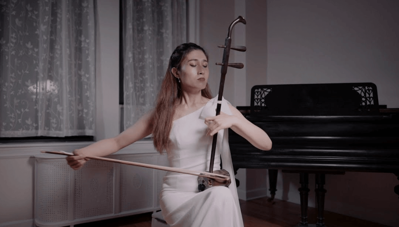 zhonghu instrument rare Photo 2